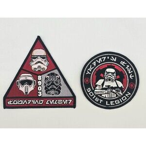 Star Wars 501st Legion Varder's First Embroidered Patches Red & Black Imperial
